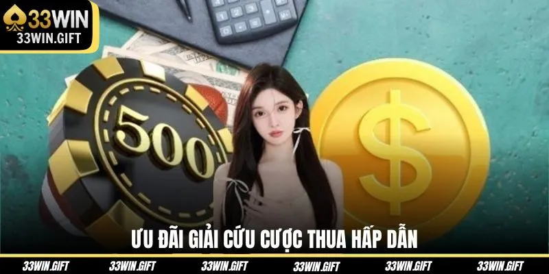 uu-dai-giai-cuu-cuoc-thua-hap-dan